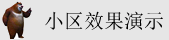 一起操wwwcom
